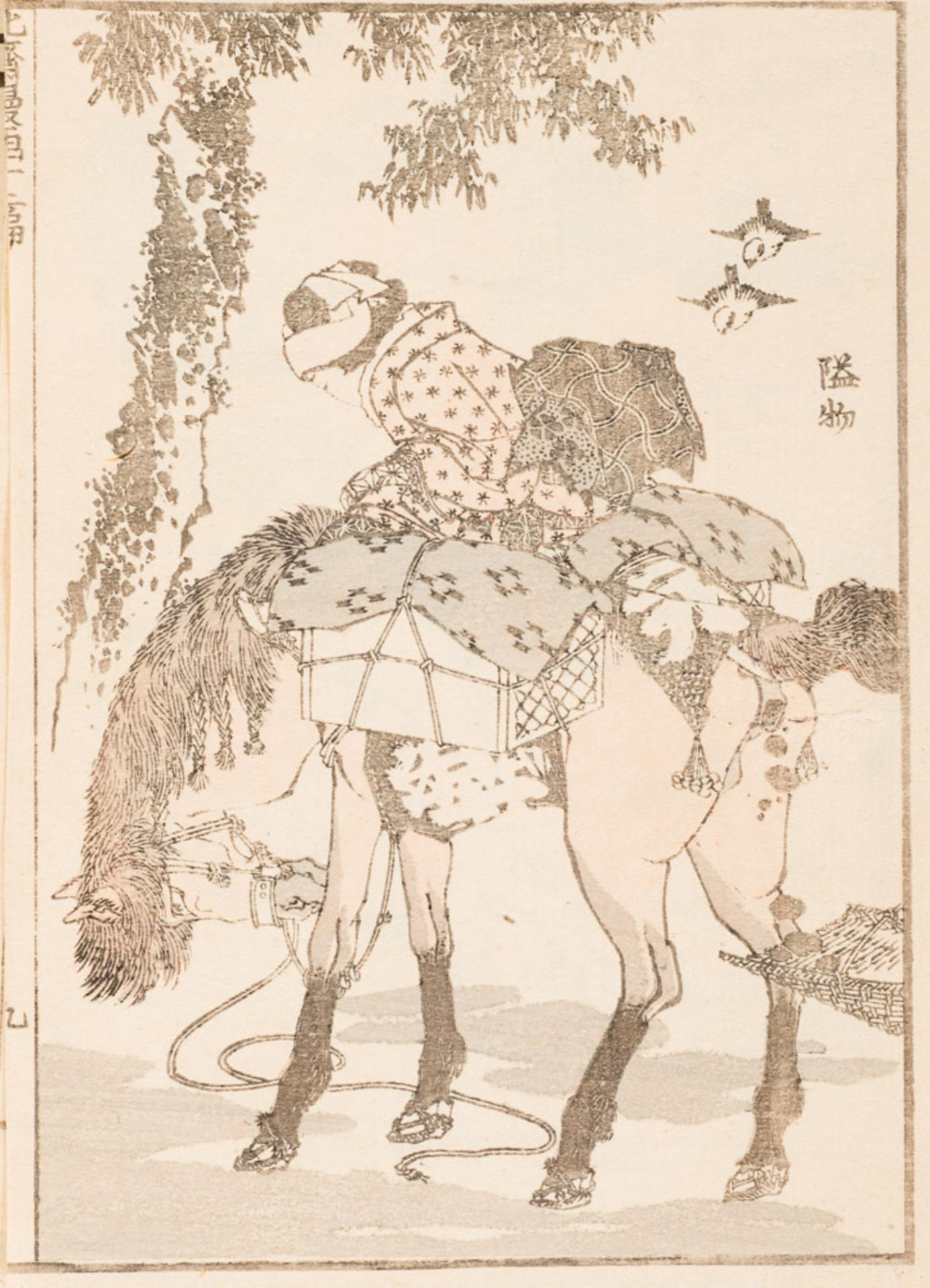 KATSUSHIKA HOKUSAI (1760 - 1849)
Original-Farbholzschnitt. Japan, Meiji (1860 – 1912)Blüten, - Image 11 of 11