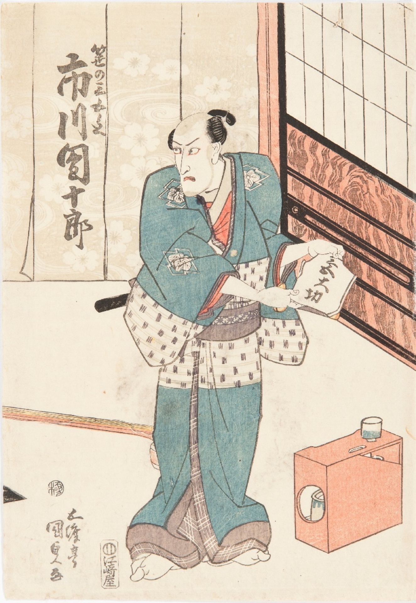 UTAGAWA KUNISADA (1786 - 1865, FROM 1844 TOYOKUNI III)
Original Farbholzschnitt, Japan,