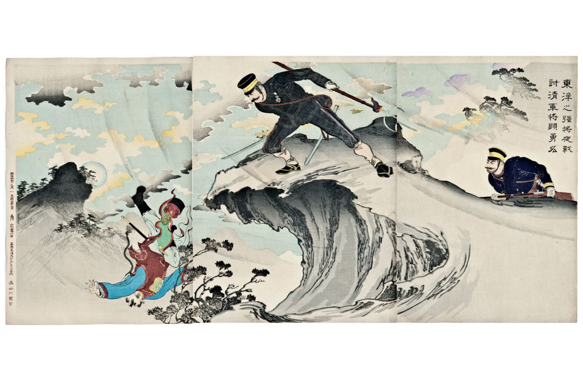 MEIJI-MEISTER
Original-Farbholzschnit. Japan, datiert 1895Kriegsbild – Senso-eTriptychon. JE BLATT