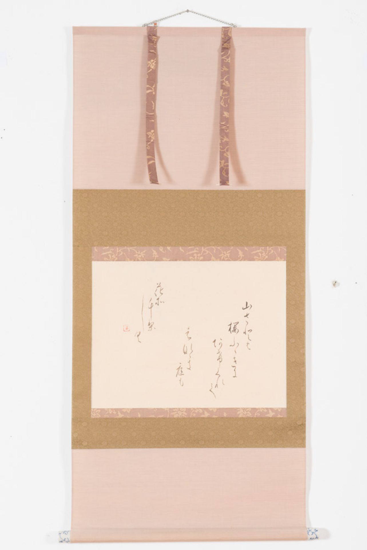KALLIGRAFISCHES BI
Tusche auf Papier. Japan, 19. Jh.Die reine Bildfläche ist ein Querformat, in - Bild 2 aus 2