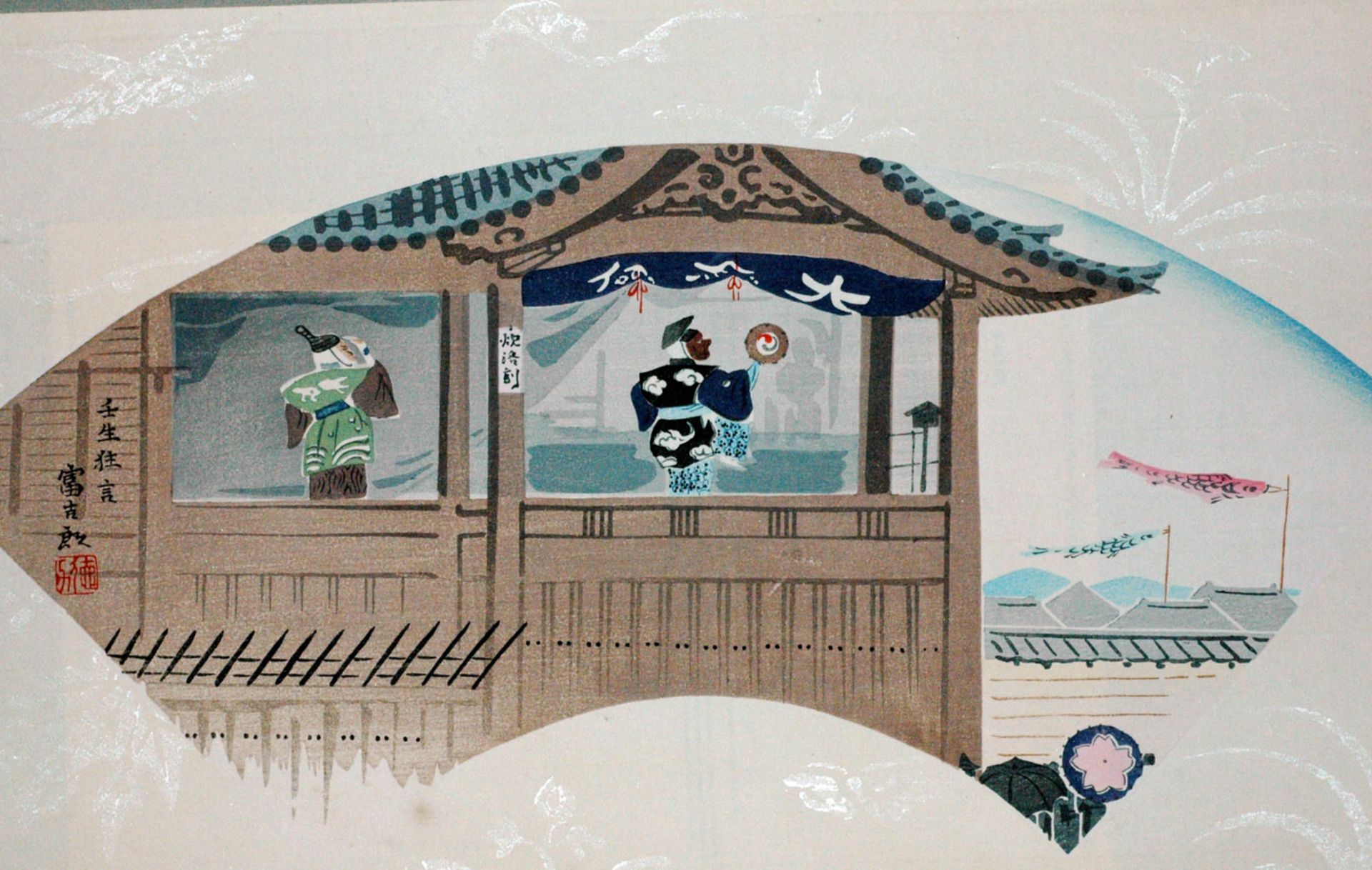 TOKURIKI TOMIKICHIRO (1902 - 2000)
Original-Sosaku-Hanga. Japan, um 1930UCHIWA-E (Fächerbild)