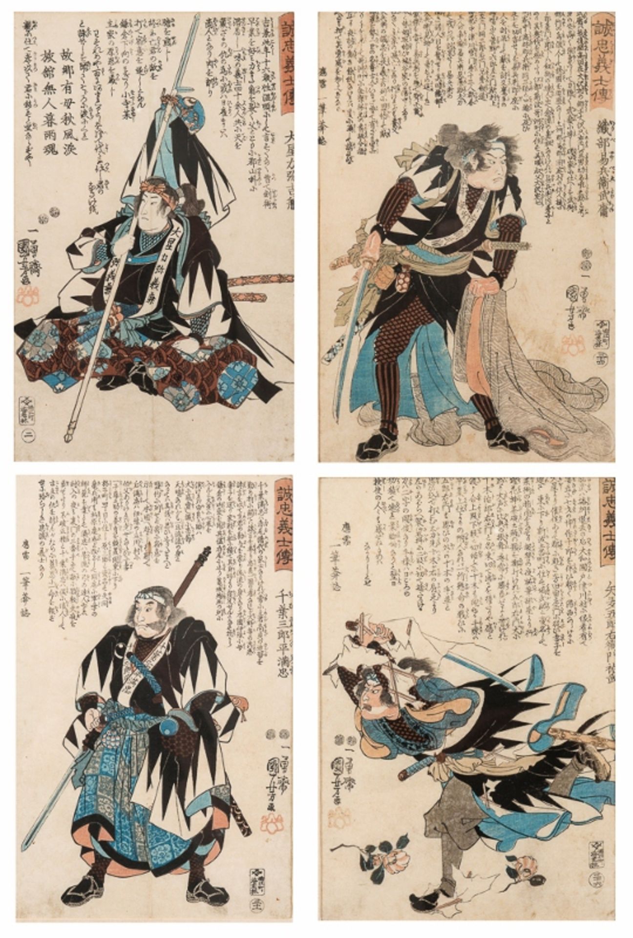 UTAGAWA KUNIYOSHI (1797-1861)
Original-Farbholzschnitte. JapanVier gerahmte original-