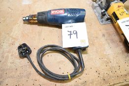 Ryobi 240v heat gun