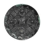 Rare large bronze mirror Diameter: 17.9 cm. China, eastern Han period, 2nd / 3rd century. Cast