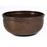 Copper water bowlHeight: 9 cm. Diameter: 19 cm. Probably Persia, 18th century. Bronze containing