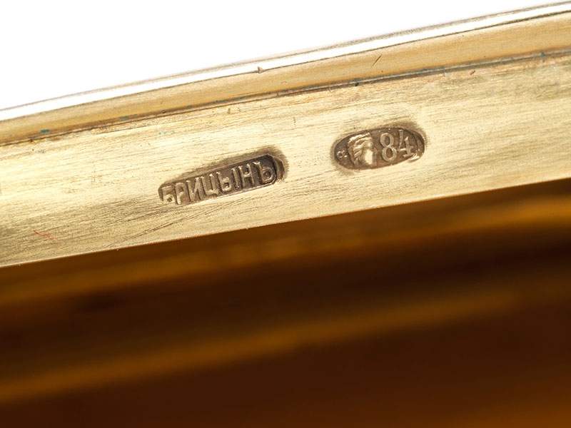 St Petersburg enamel caseWidth: 8.3 cm. Weight: 155 g. Hallmarked on clasp: St Petersburg city - Image 4 of 5