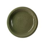 Large Celadon bowlDiameter: ca. 44 cm. China, Longquan, Ming dynasty, 14th/ 15th century. Base