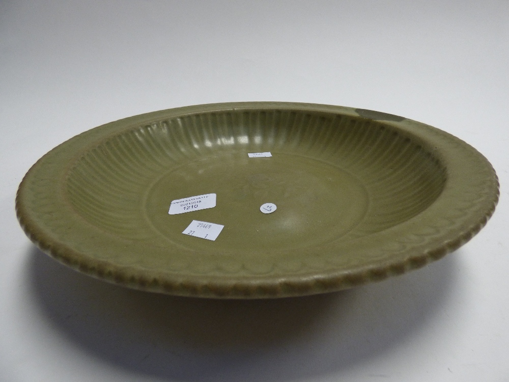 A Ming Celadon bowl, 33 cm diameter appr