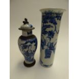 Two Chinese blue and white vases