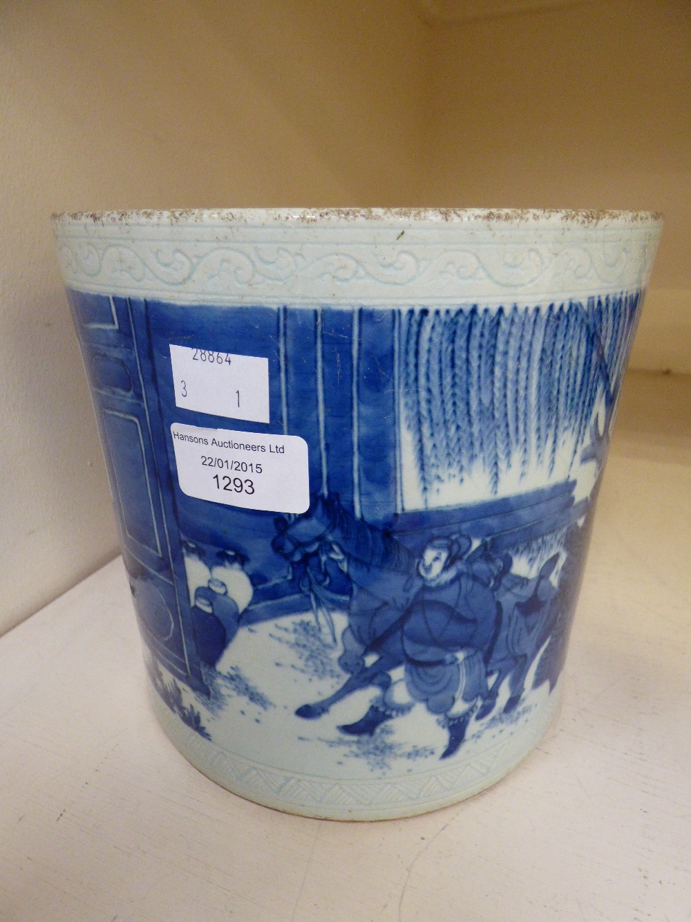 A Chinese large blue and white brush pot