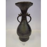 A Yuan-Ming bronze vase