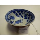 A 19th Century Chinese porcelain bowl, b