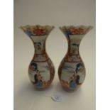 A pair of Japanese vases made for the Eu