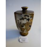 A Japanese Meiji period Satsuma vase, la