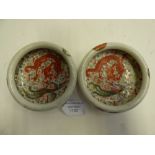 A pair of Oriental small shallow dishes,