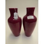 A pair of Chinese mauve vases, Cheng Lun
