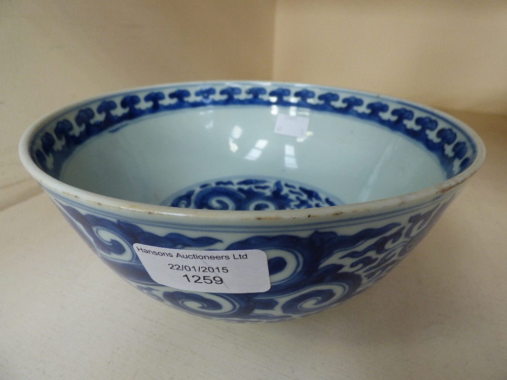 A Chinese blue and white bowl, Kangxi pe