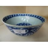 A Chinese blue and white bowl, Kangxi pe