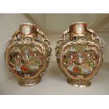A pair of Satsuma vases, 20th Century