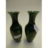 A pair of green Chinese vases, approx ea