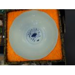 A large 20th Century Chinese bowl with a