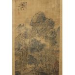 A Chinese Qing mountain scroll (photo si