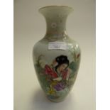 A Chinese republic vase