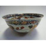 A Japanese Arita punch bowl, of ogee for