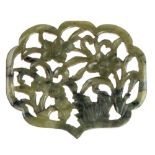 A carved jade plaque, reticulated floral