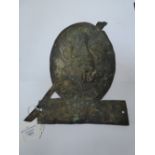 A small metal fire insurance plaque, depicting a phoenix and inscribed 'Protection', almost