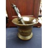 A very heavy 18th Century Pestle and Mortar bronze/gun metal