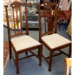 ** AWAY ** Five early 20th Century mahogany dining chairs,