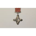 An Air Force Cross (George VI) GRI, the reverse dated 1946