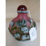 ***REOFFER MAY £70/100*** A cameo glass snuff bottle with fish decoration