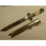 German RAD dagger and sheath, Eagle Head (copy)