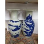 A pair of blue and white Chinese floor vases, each approx 46cm high