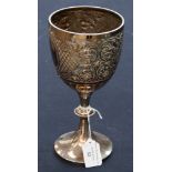 A silver repousse chalice, Birmingham 1923