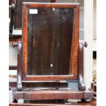 A George III mahogany toilet mirror, circa 1800