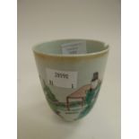 An oriental porcelain beaker of cylindrical form, chipped or cracked,