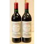 Chateau Gazin Pomerol, 1989 x 2 (2)