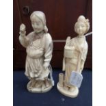 Two Japanese ivory figures (af)