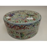 ***REOFFER MAY £80/120*** A large oriental circular bowl and cover,