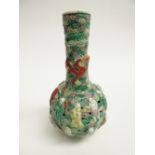 An Oriental famille verte reticulated vase