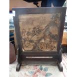 A Chinese marble table screen,