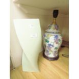 A Chinese lamp base in the form of a covered vases decorated with grapes and vines, together with a