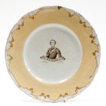 An early 19th century dessert plate with Waterloo banner and image of Wellington, J C Foster China