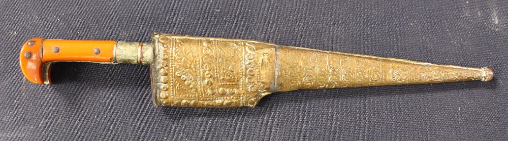 A Pesh Kabz, a Persian North India (Waziristan) dagger, the same type that was presented to T.E.