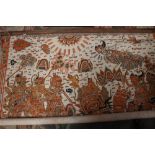 A Balinese painted hanging canvas,