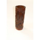 A Chinese carved bamboo brush pot / vase,