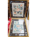 A pair of Oriental silk embroidered panels (framed) (2)